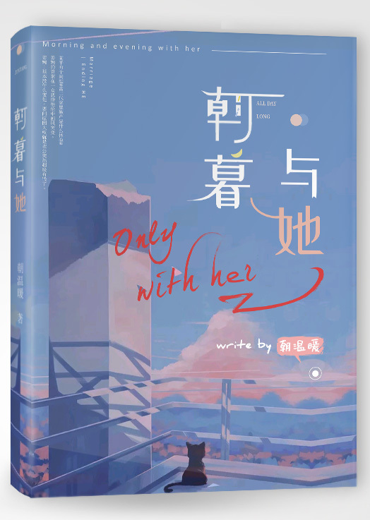 每天晚上必看的10部正能量视频